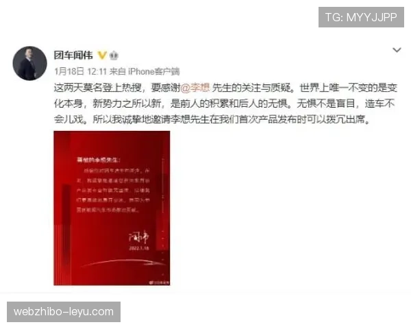 杨助攻新视野：解读时事背后的深层逻辑