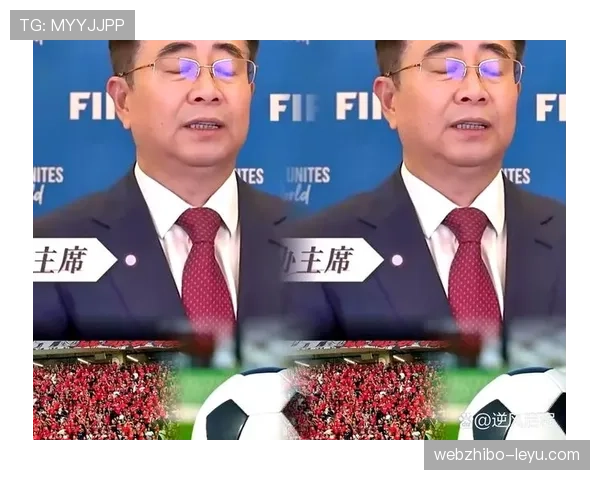 足球赛季新规落地，比赛竞争力显著提升