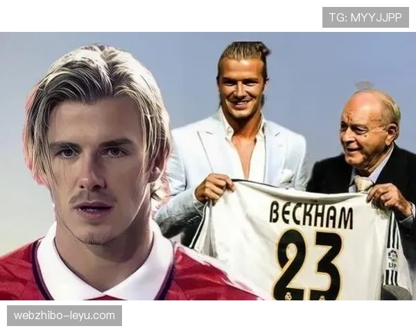 德布劳内与贝克汉姆：跨越时代的传球艺术交响