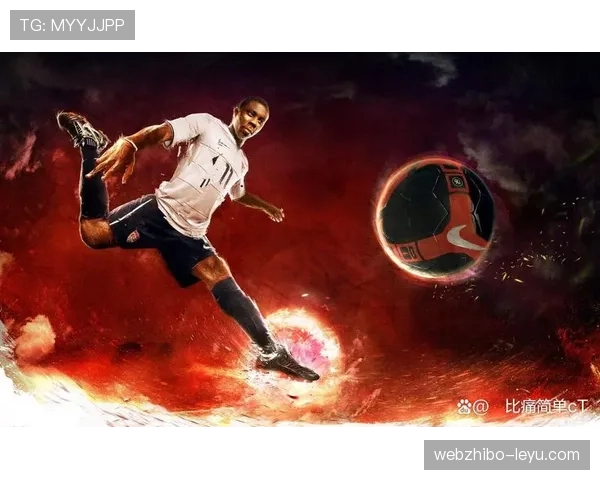 足球精彩瞬间 足球精彩瞬间