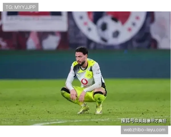 越踢越快,多特蒙德却越踢越危险了? 越踢越快,多特蒙德却越踢越危险了?